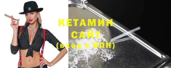 COCAINE Верхнеуральск