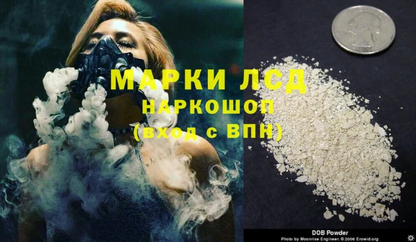 COCAINE Верхнеуральск